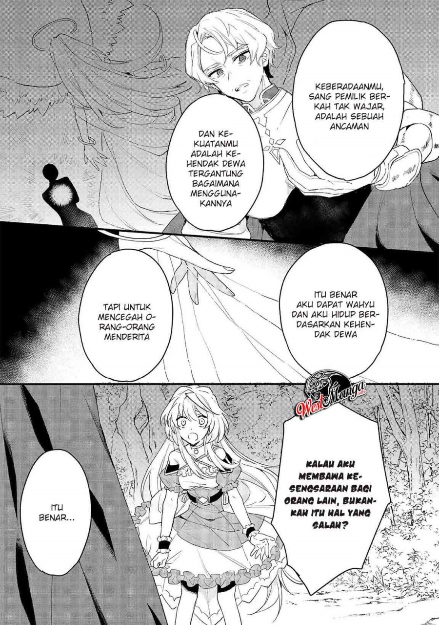 Dekisokonai to Yobareta Moto Eiyuu wa Jikka kara Tsuihou sa Retanode Suki Katte ni Ikiru Koto ni Shita chapter 11
